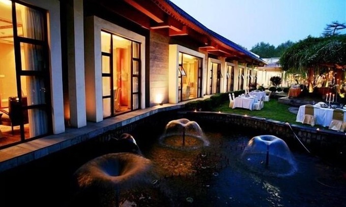 Gu Lou Hotel | Jin Jiang Nanjing Hotel
