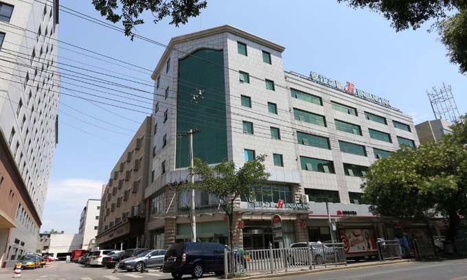 Wangfujing Shopping Area Hotel | Jinjiang Inn Beijing Wangfujing