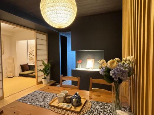 Naniwa Apartment | joy