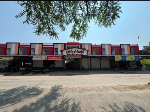 Nagda Resort | Jyoti Shree Resort