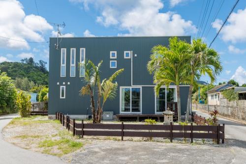 Nago House | Kahoo House