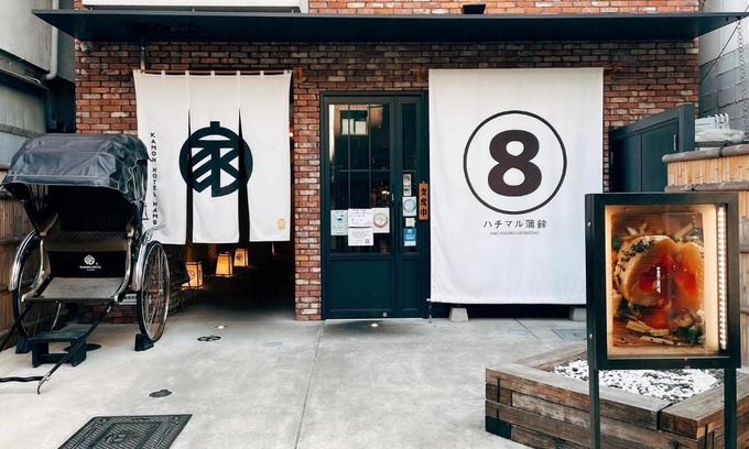 Sennichimae Hotel | Kamon Hotel Namba