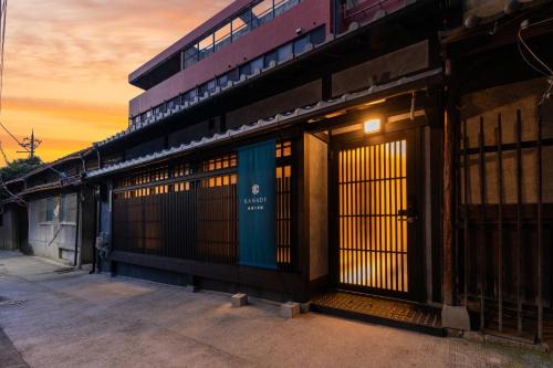 Gion Villa | Kanade Gion-Rokuhara