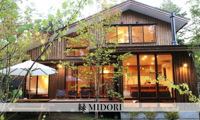 Kirizumi Onsen Hotel | Karuizawa Mori Shiki VILLA - Vacation STAY 57076v