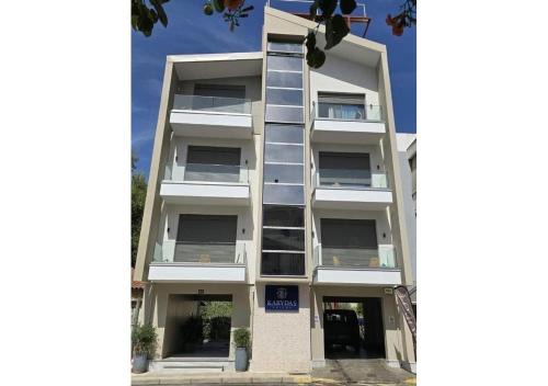 Agrinio Apartment | KARYDAS SUITES by STYLIANOS KARYDAS IKE