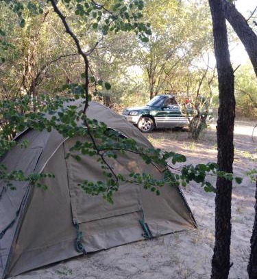 Kongola Other | Kayubo Campsite