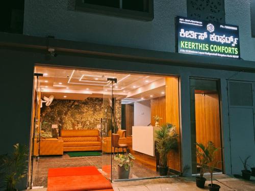 Chikkajala Hotel | Keerthis Comforts -Near Kempegowda international Airport Hotel