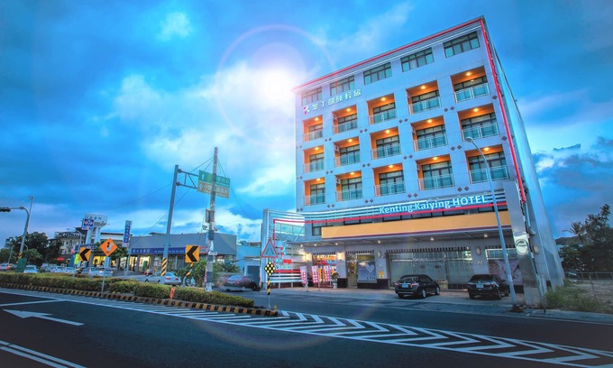 Hengchun Hotel | Kenting Kaiying Hotel