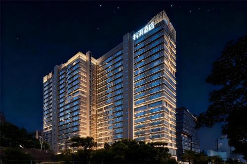 Luogang Hotel | Keypai Hotel Free Shuttle Bus to Canton Fair