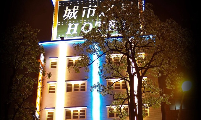 Cianjin District Hotel | Kindness Hotel Han Shen