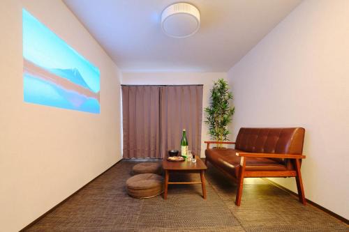 Joto Apartment | Komichi