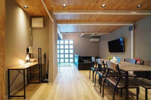 Otaru House | Kotobuki