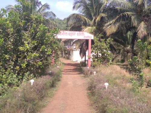 Ratnagiri House | Kshudha-Shanti Homestay (MTDC-Approved)