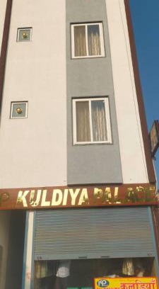 Khatu Hotel | Kuldiya Palace