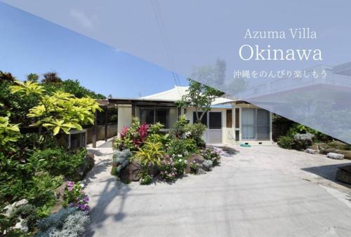 Gima Apartment | Kume Azuma Villa
