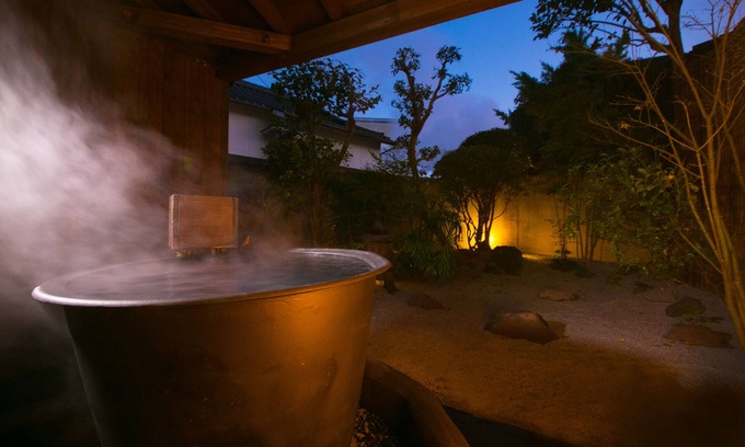 Kannawa Onsen House | Kunisakiso
