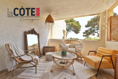 Sausset-les-Pins Apartment | La Bohème