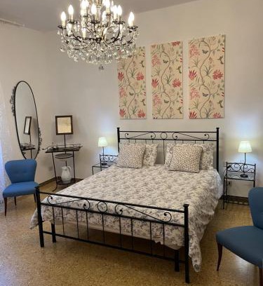 Careggi Rifredi Apartment | La Corte Apartment