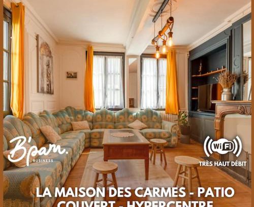 Pont-Audemer Villa | La Maison des Carmes - Patio couvert - Hypercentre