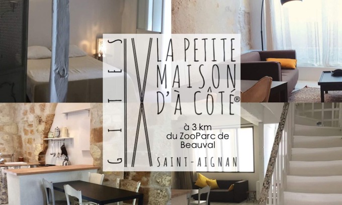 Saint-Aignan House | ✳︎La Petite Maison d'à Côté at 11✳︎, 3km from Beauval Zoo