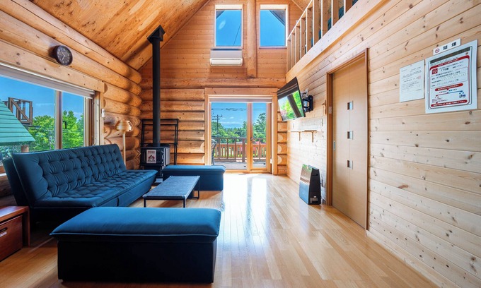 Toyako House | LAKE TOYA MOON HILLS