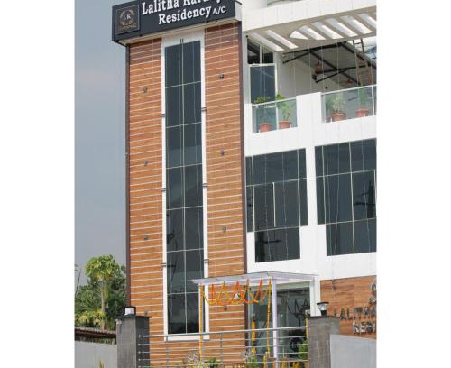 Bapatla Hotel | LALITHA KARUNYA RESIDENCY A/C