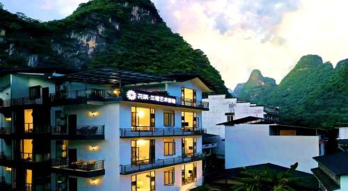 Yangshuo House | Lanjing Inn