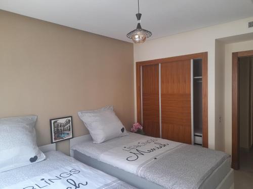 Secteur Touristique Apartment | Lara apartment- beach Marina Agadir
