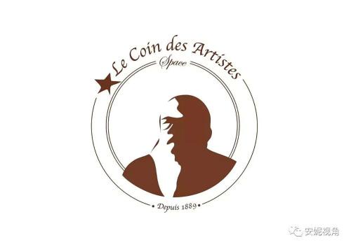 Giverny House | Le Coin des Artistes - Maisonnette