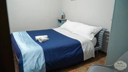 Piedimonte Matese Bed & Breakfast | Le Cortiglie Affittacamere