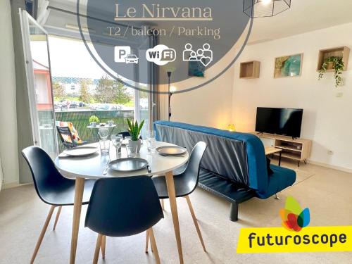 Jaunay-Clan Apartment | Le Nirvana ~ Jolie t2 avec Balcon/2 min du parc