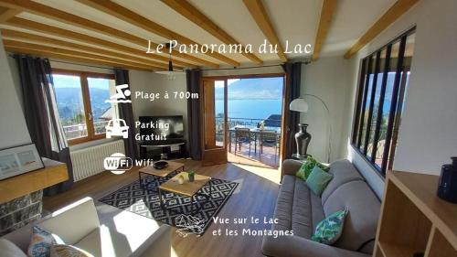 Veyrier-du-Lac Apartment | Le Panorama du Lac - Vue Splendide ! - à 3mn du Lac