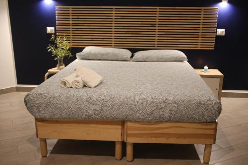 Marina di Schiavonea Bed & Breakfast | Levante