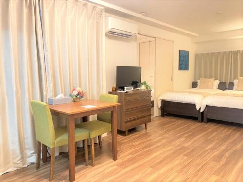 Namba Apartment | Loirsir
