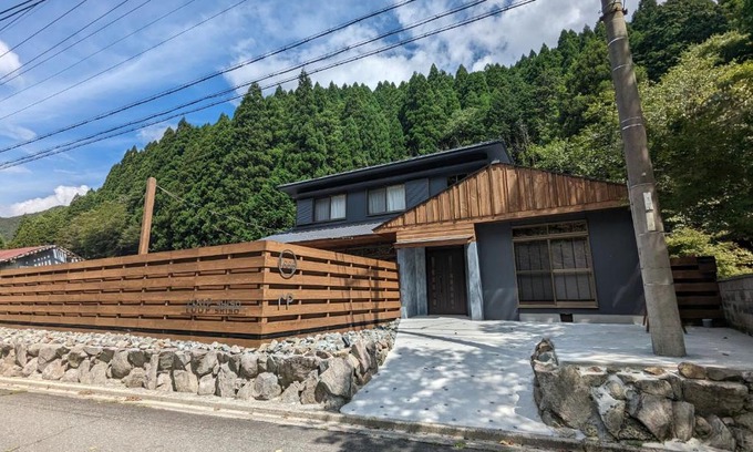 Shiso House | LOOP-shiso 宍粟市BBQとサウナでととのう天空回廊にたたずむ貸別荘