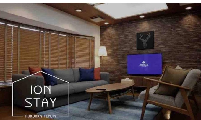 Chuo-ku Apartment | Luxury space to rent out 250 Tenjin ION STAY / Fukuoka Fukuoka