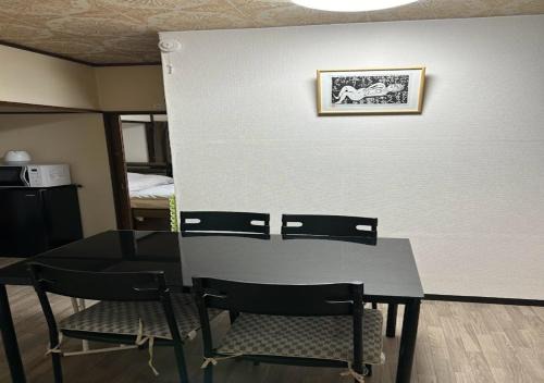 Otaru Apartment | M,AP - Vacation STAY 16056