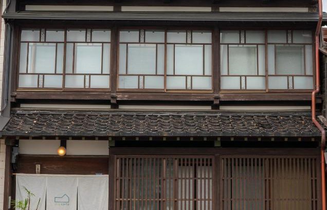 Kanazawa House | Machiya Guest House Carta