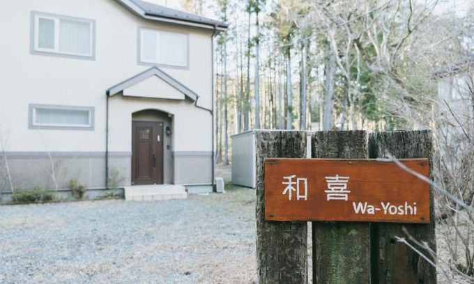 Hakone House | Magnolia Hakone Villa Waraku - Vacation STAY 73850v
