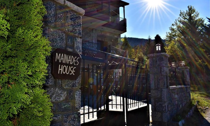 Vitina Apartment | Mainades House