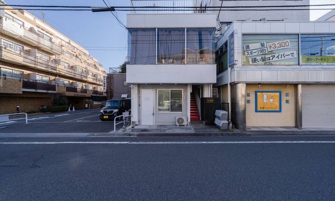 Toshima House | Maison Nagasaki Five