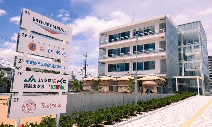 Maizuru Hotel | Manabiamu 4F - Vacation STAY 53983v