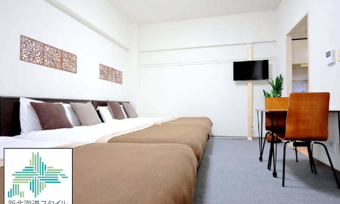 Toyohira Apartment | Mansion Pasture TSUKISAMU Fukuzumi