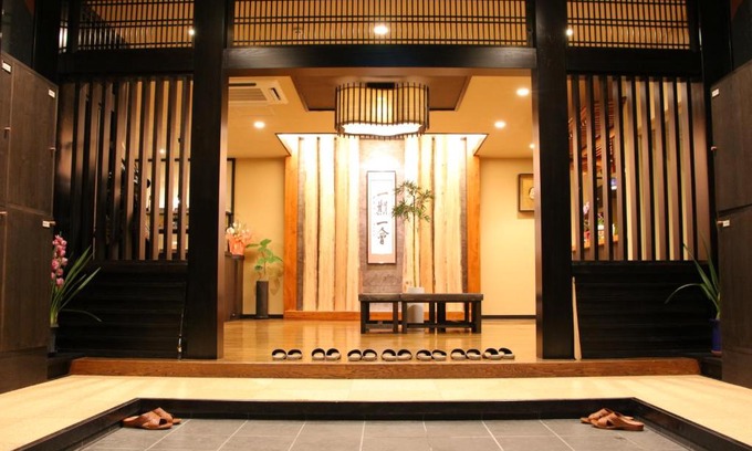 Yuzawa-machi Hotel | Maruyama Onsen Kojyokan