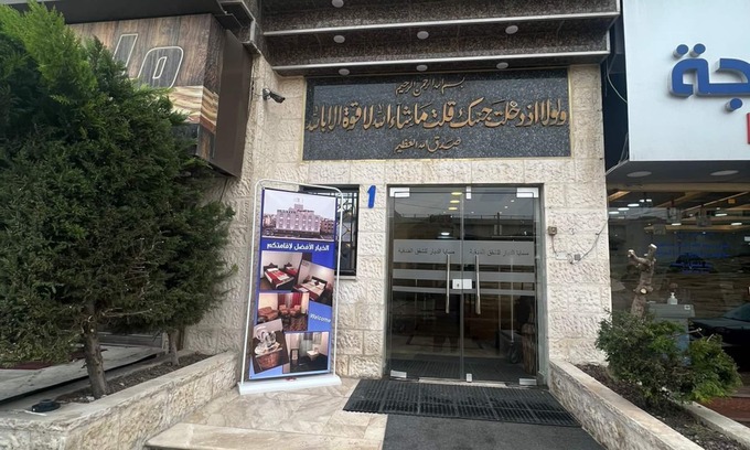 Amman Apartment | Masaya Aldiar