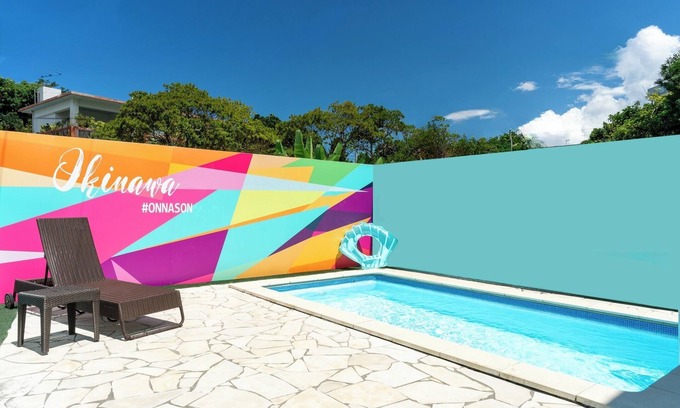 Onna House | Maximum 12 guests 3LDK 100m 7 beds BBQ /Kunigami-gun Okinawa