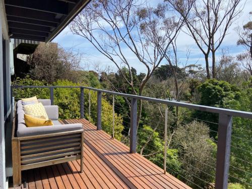 McCrae House | McCrae Treehouse