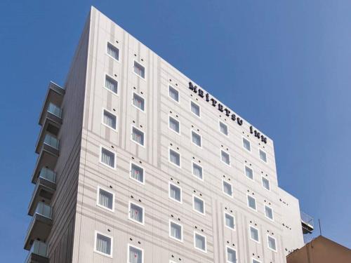 Hamamatsucho Hotel | Meitetsu Inn Hamamatsucho