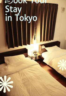 Adachi House | MEME Hotel