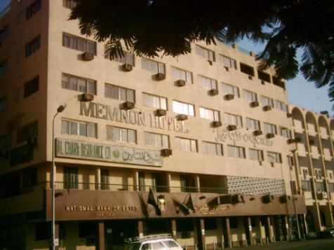 Aswan Hotel | Memnon Hotel